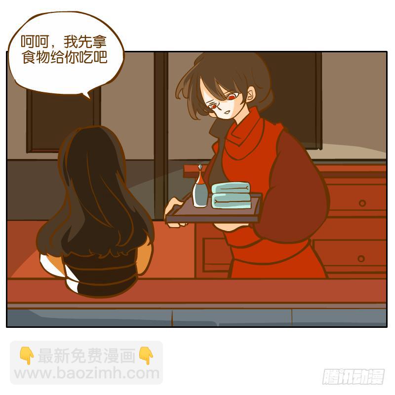 二哥9