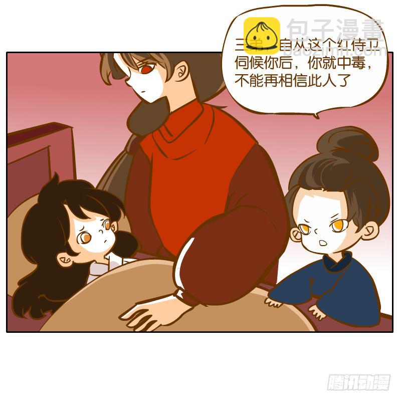 二哥91