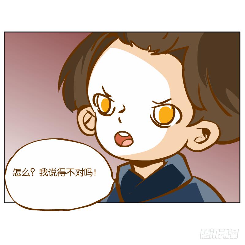 二哥93