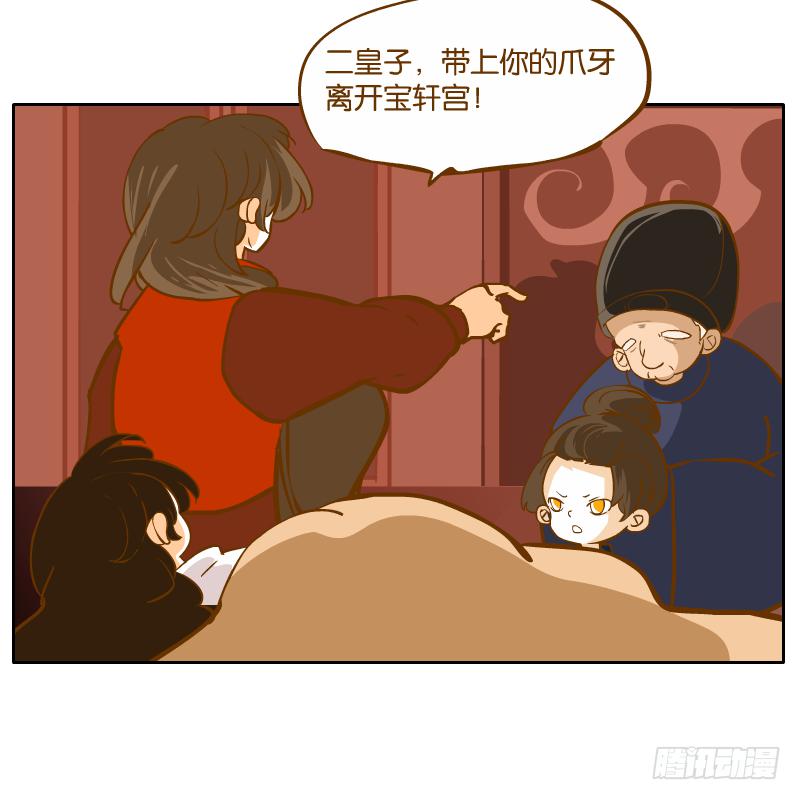二哥97
