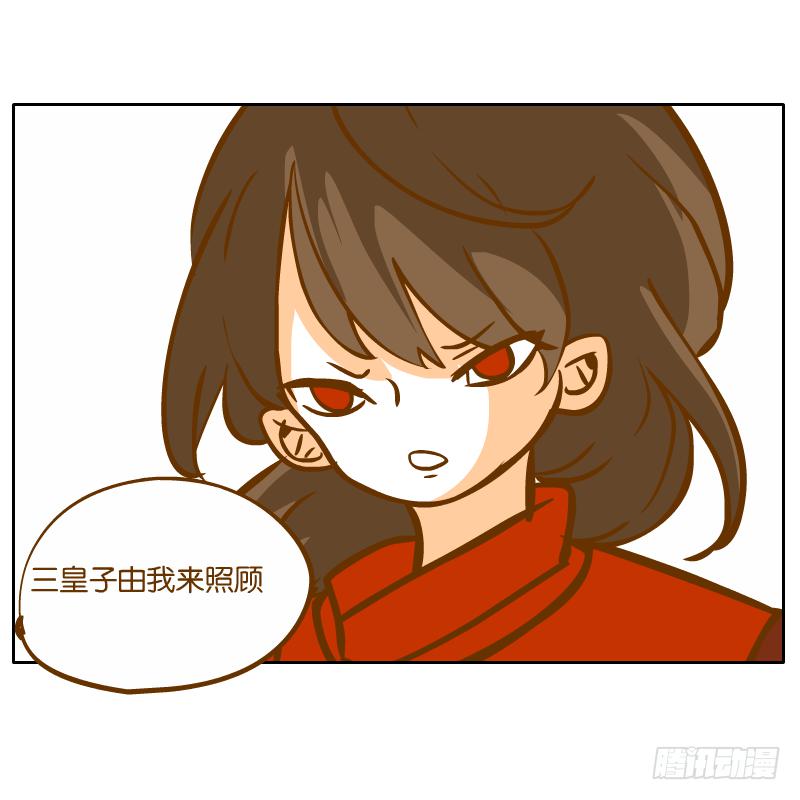 二哥98