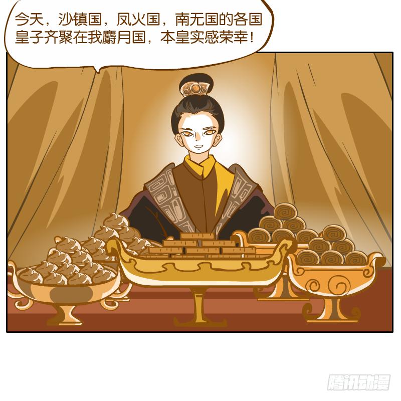 怎么长大还爱撒娇呢1
