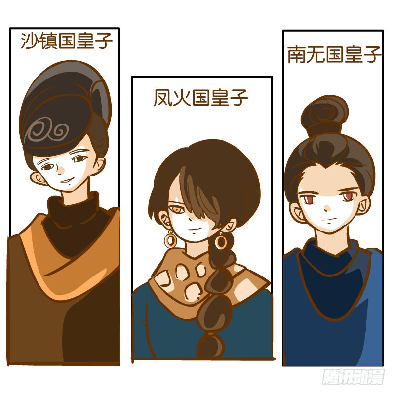 怎么长大还爱撒娇呢2
