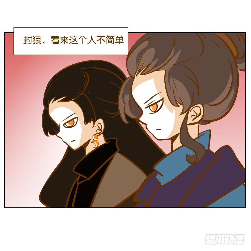 怎么长大还爱撒娇呢20