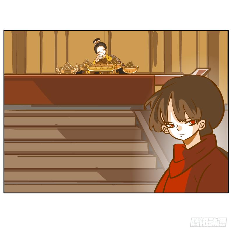 怎么长大还爱撒娇呢27