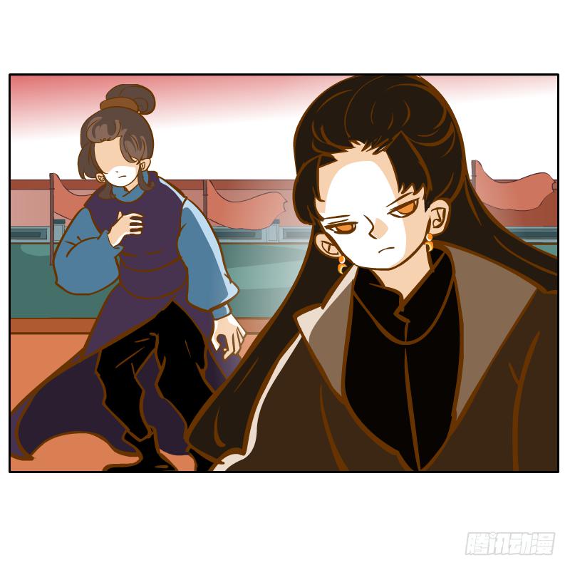 怎么长大还爱撒娇呢29