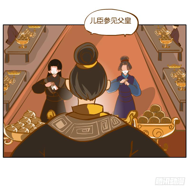 怎么长大还爱撒娇呢3