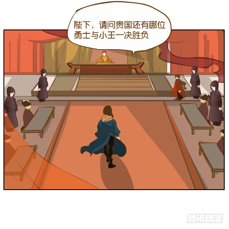 怎么长大还爱撒娇呢30