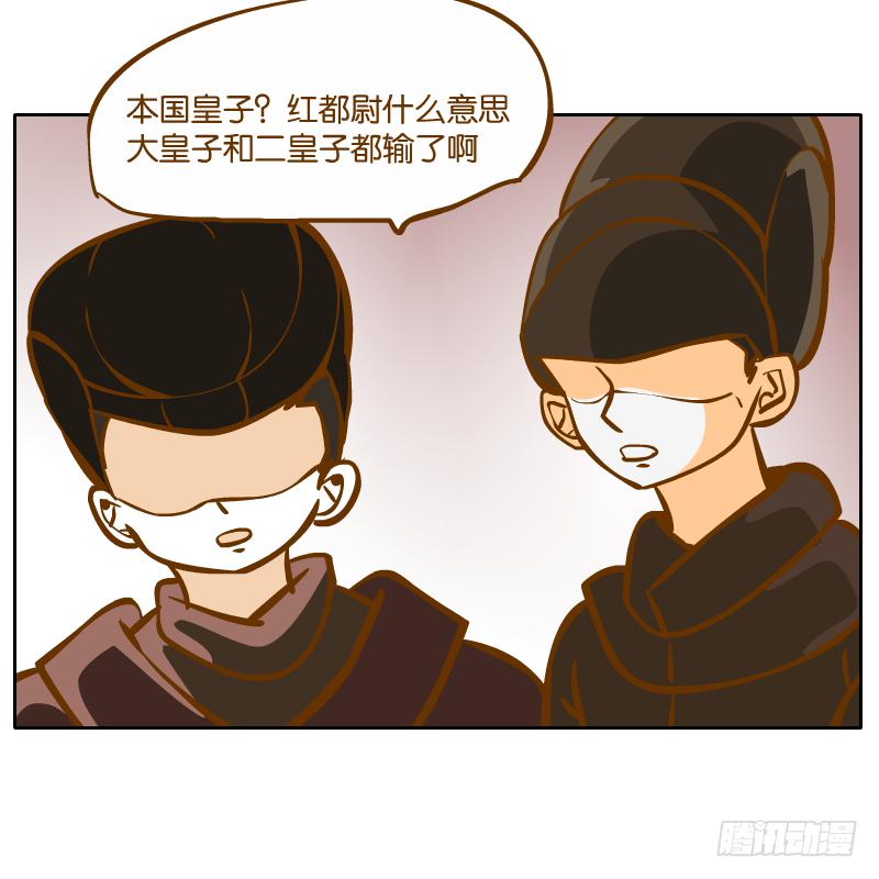 怎么长大还爱撒娇呢34
