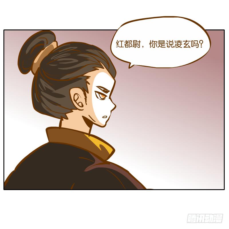 怎么长大还爱撒娇呢35