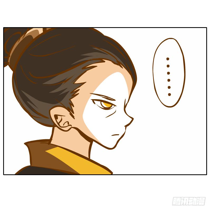 怎么长大还爱撒娇呢38