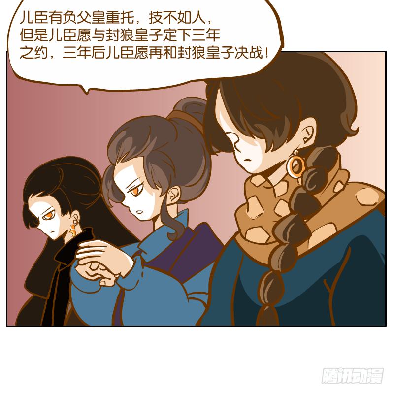 怎么长大还爱撒娇呢39