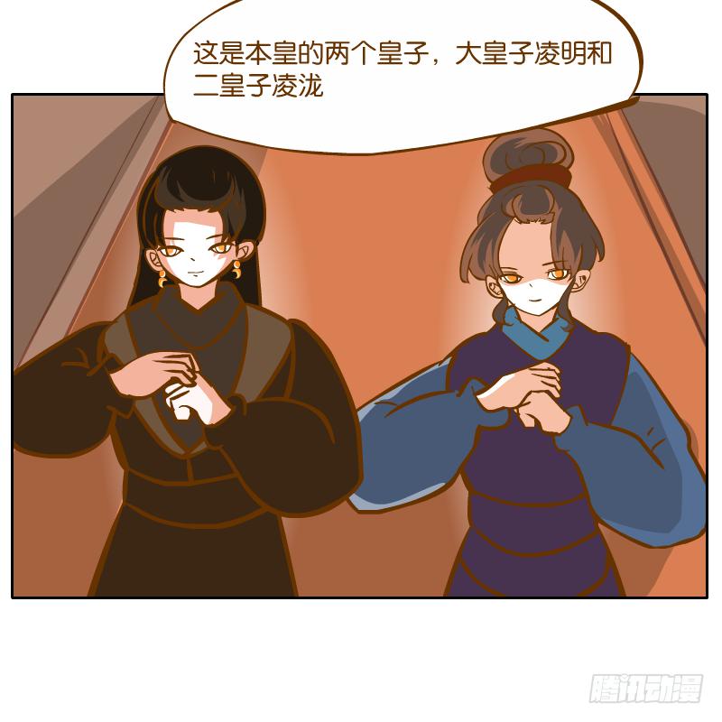 怎么长大还爱撒娇呢4