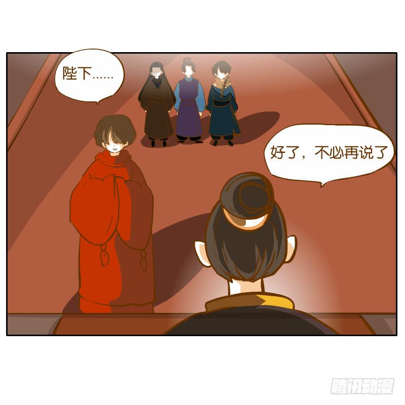 怎么长大还爱撒娇呢40