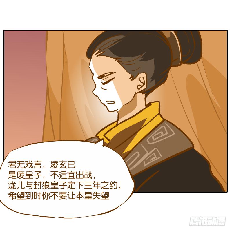 怎么长大还爱撒娇呢41