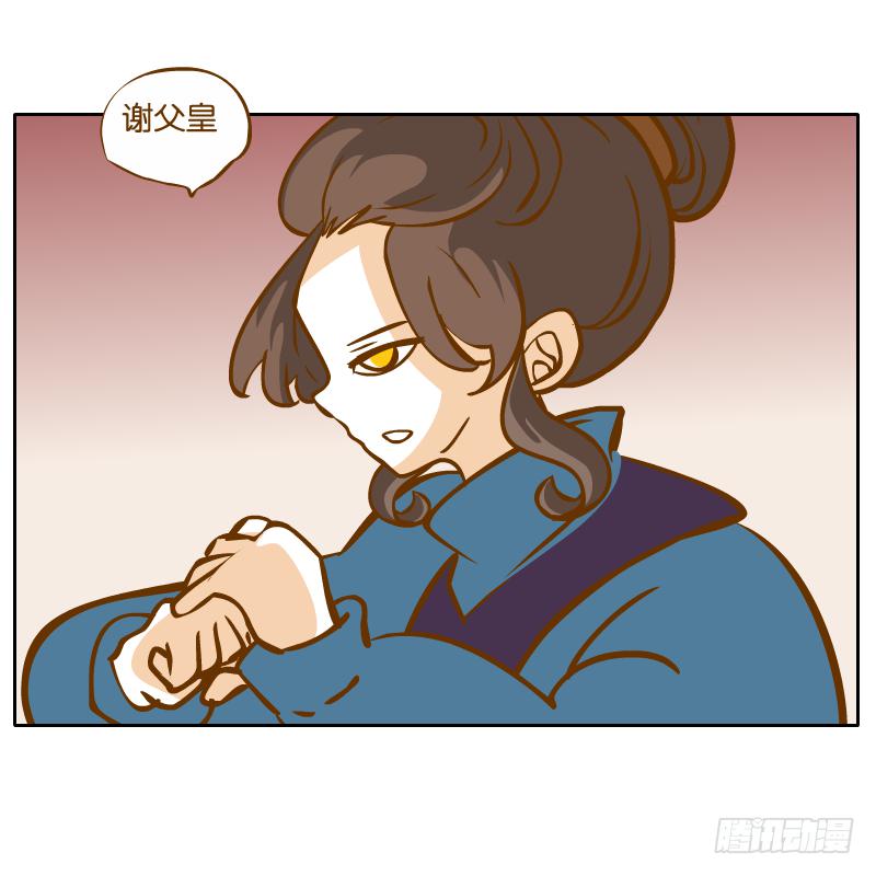 怎么长大还爱撒娇呢42