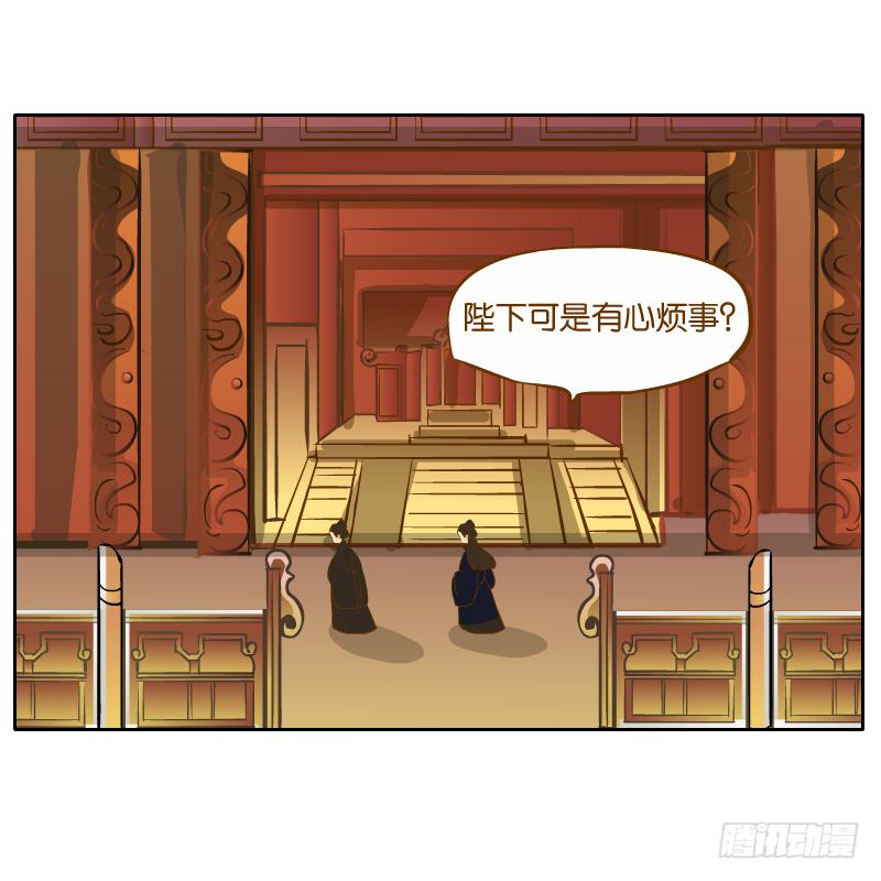 怎么长大还爱撒娇呢45