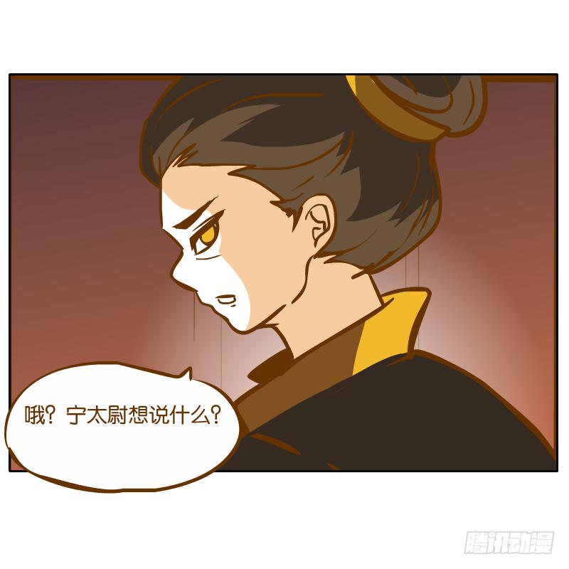 怎么长大还爱撒娇呢53