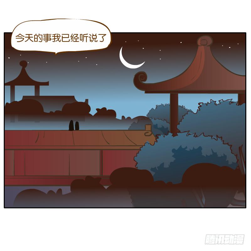 怎么长大还爱撒娇呢60