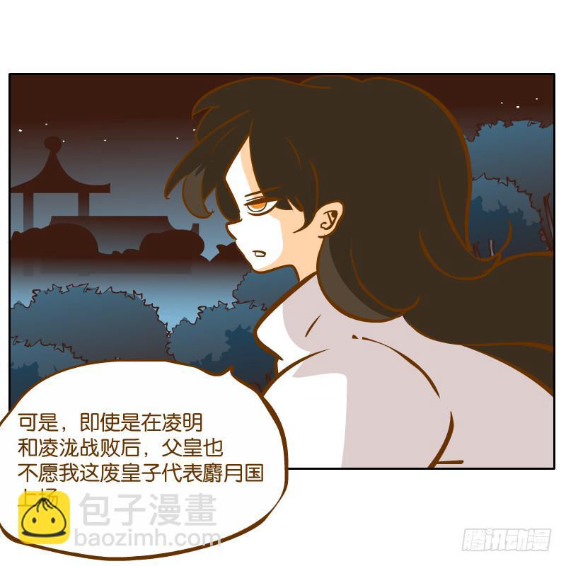 怎么长大还爱撒娇呢62