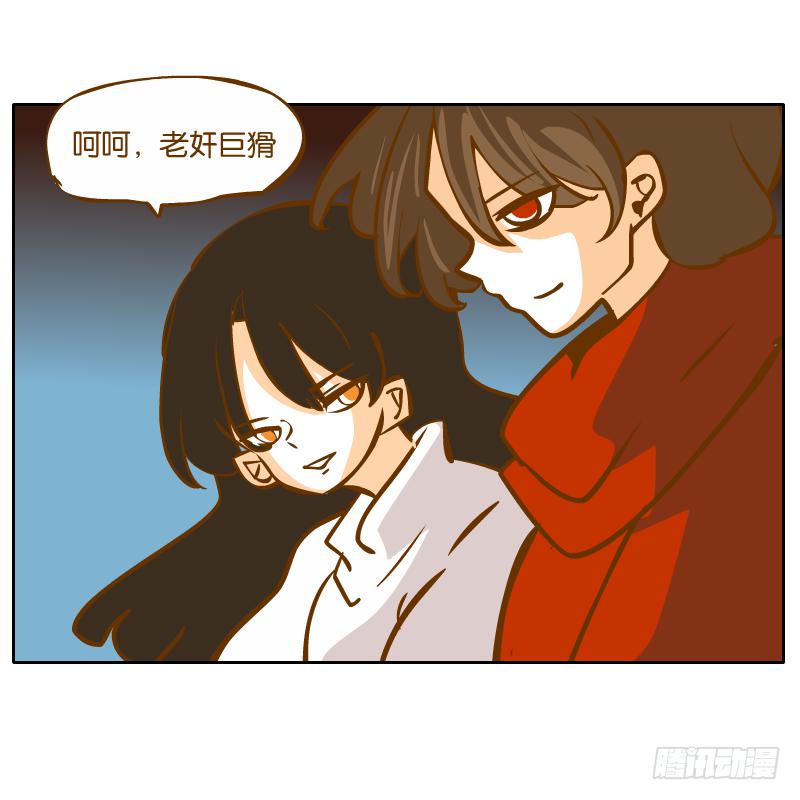怎么长大还爱撒娇呢67