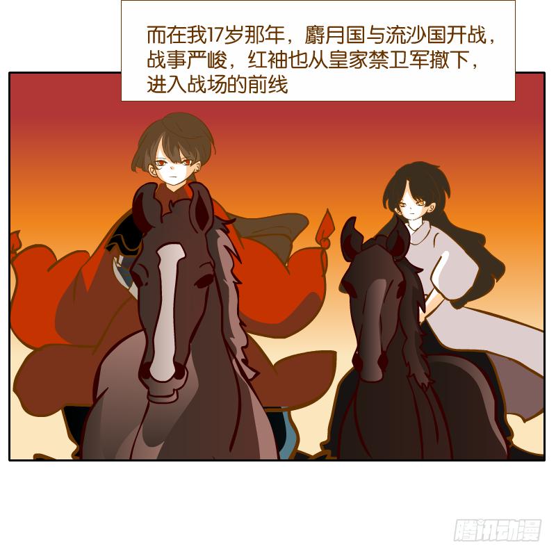 怎么长大还爱撒娇呢71