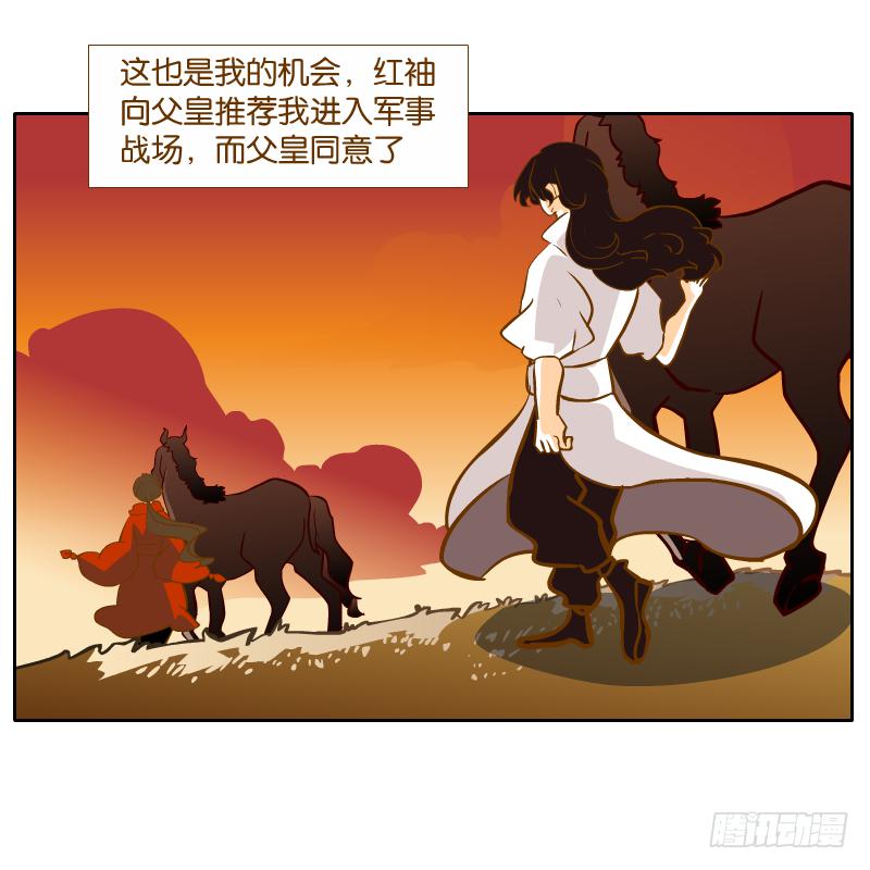 怎么长大还爱撒娇呢72