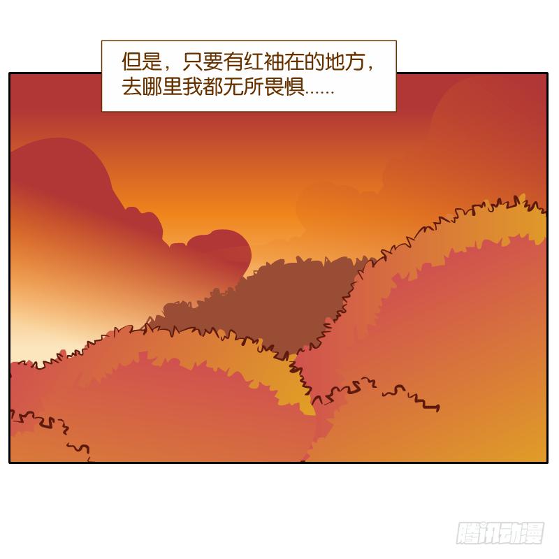 怎么长大还爱撒娇呢74