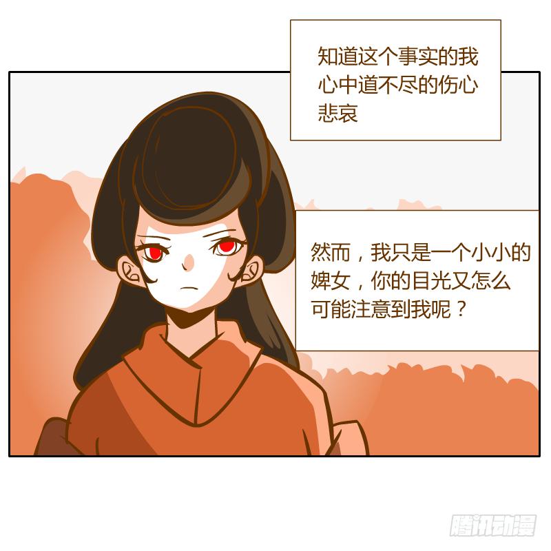 黑雨10