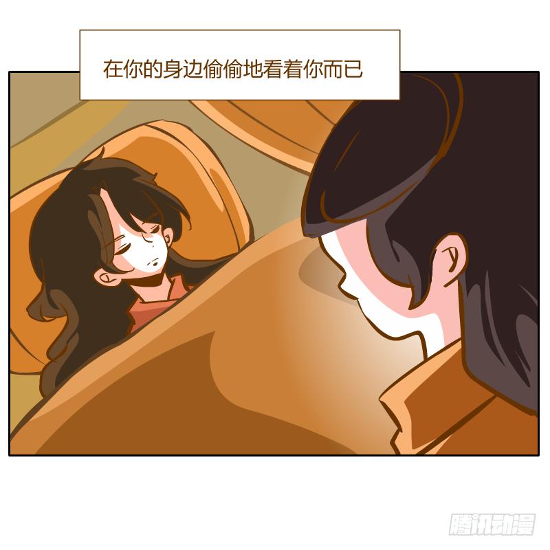 黑雨12