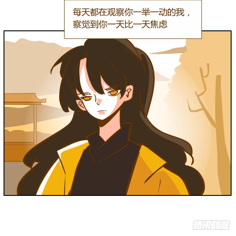 黑雨13