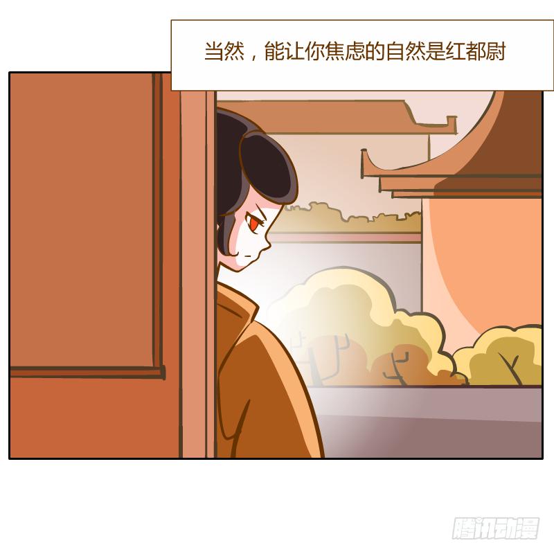 黑雨14