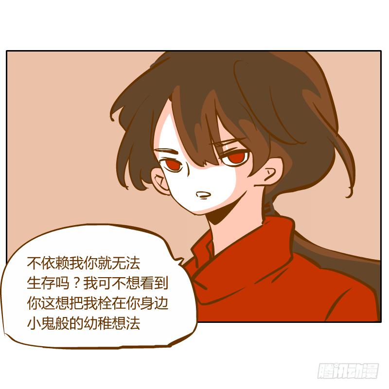 黑雨18