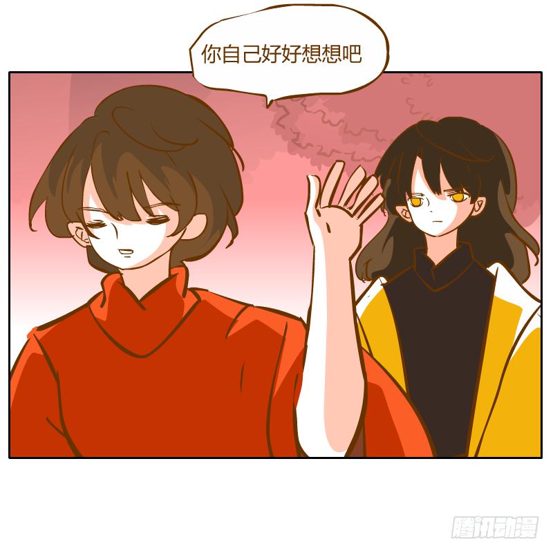 黑雨19