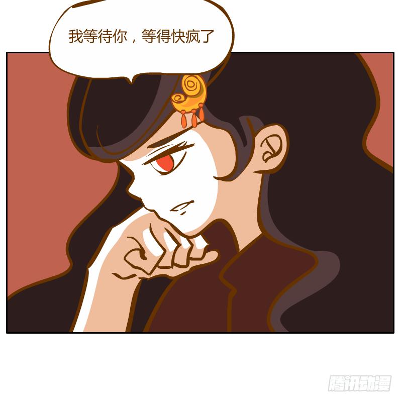 黑雨2