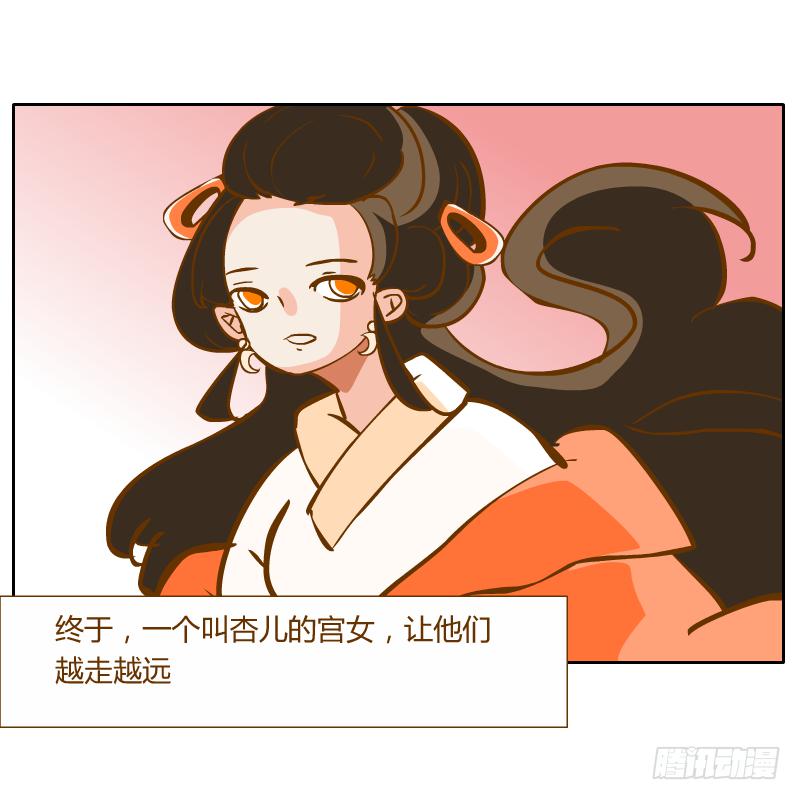 黑雨21
