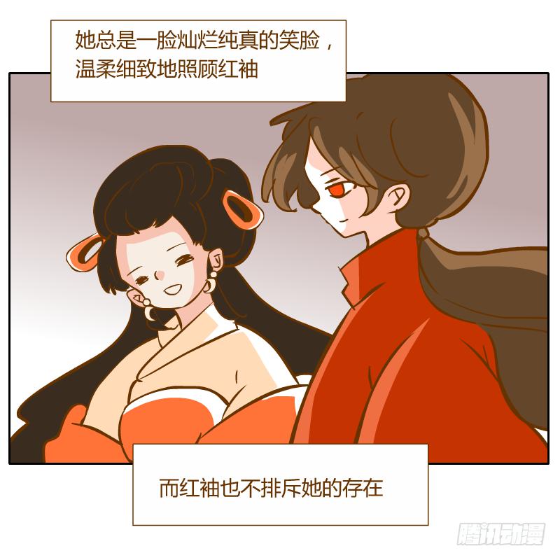 黑雨22