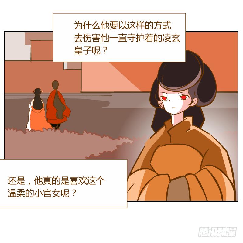 黑雨23