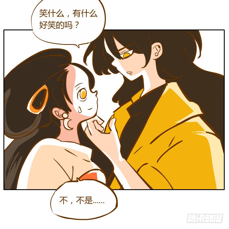 黑雨26