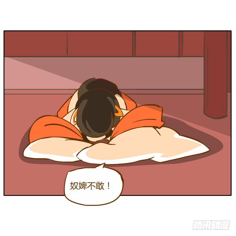 黑雨31