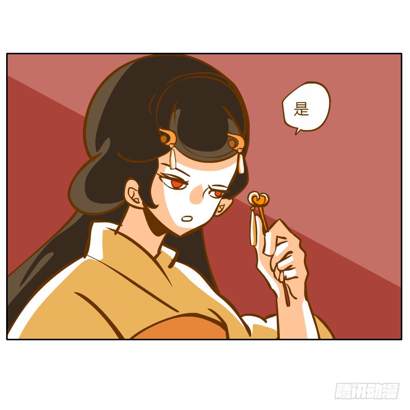 黑雨33