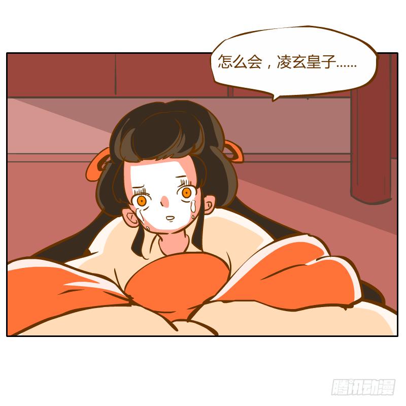 黑雨34
