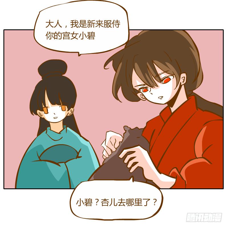 黑雨36
