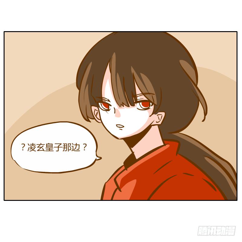 黑雨38