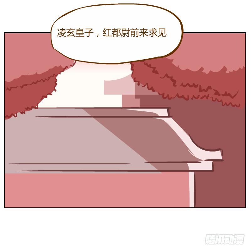黑雨39