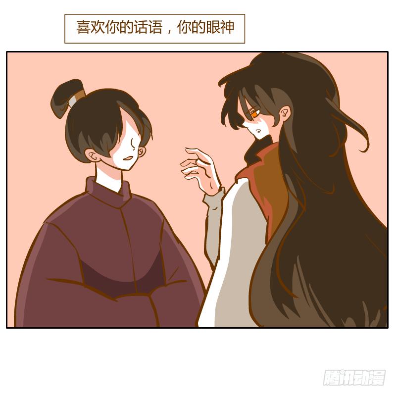 黑雨4