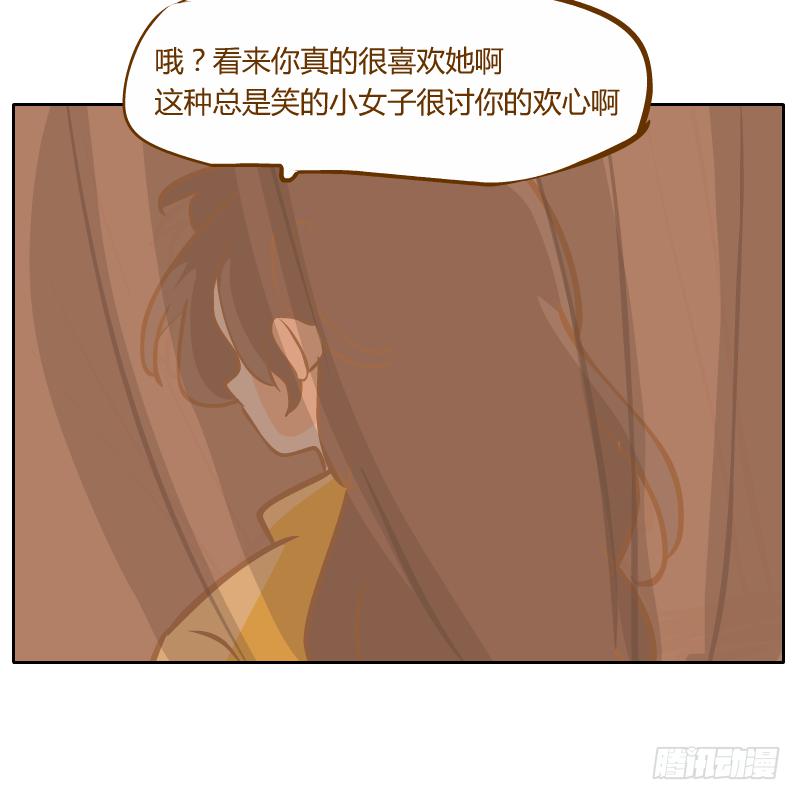 黑雨42