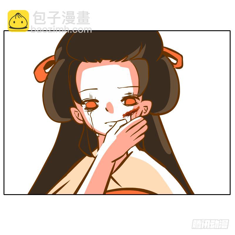 黑雨47