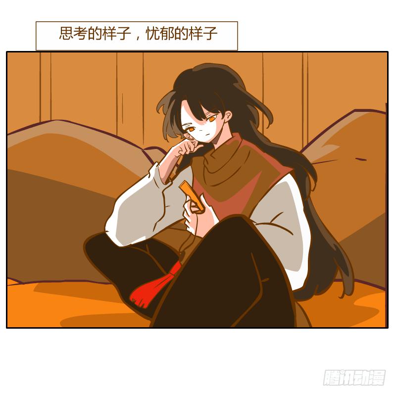 黑雨5
