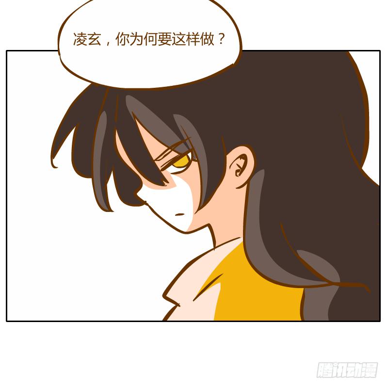 黑雨52